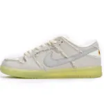 Nike SB Dunk Low Mummy DM0774-111