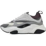 Dior White Coffee 'B22' Sneakers Cream