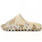 Adidas Yeezy Slide Enflame Oil Painting White Yellow GW1932