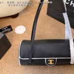 Chanel Preppy Coco