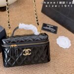 Chanel LP Vanity