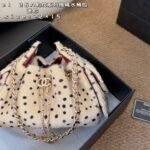Chanel Leopard Drawstring Bucket Shoulder Bag