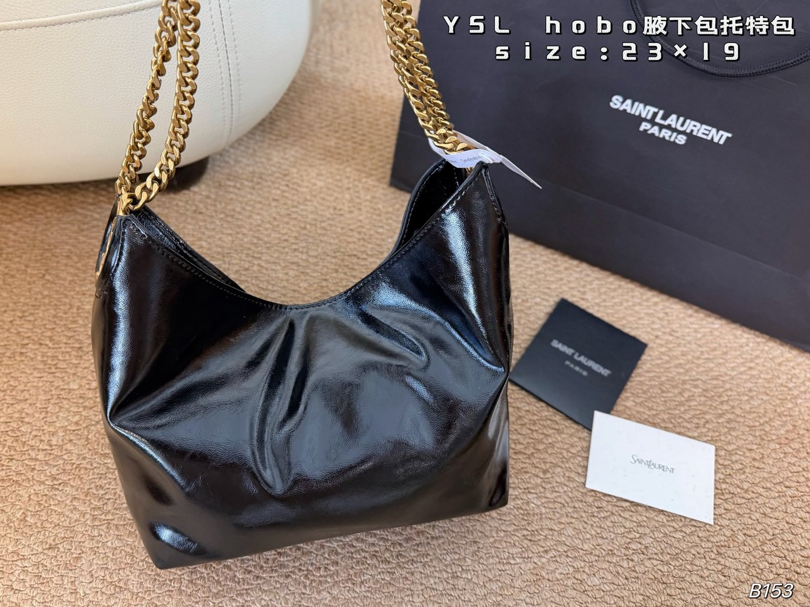 微信图片_20260918171427_36_3 YSL Saint Laurent Hobo Chain Tote Shoulder Bag - Image 1